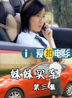 亲兄弟